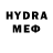Дистиллят ТГК жижа di. mythios