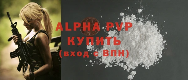 прущий лед Вязники