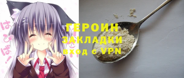 прущий лед Вязники