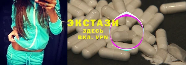прущий лед Вязники