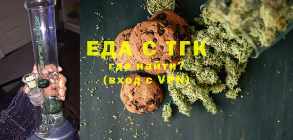 прущий лед Вязники