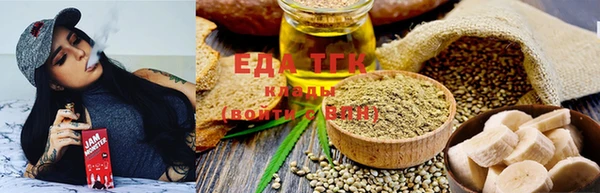 прущий лед Вязники