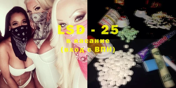 прущий лед Вязники