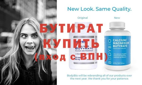 прущий лед Вязники